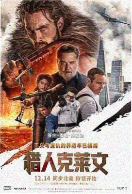 远山呼唤 久久久久久一区